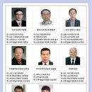 순천생협요양병원 이미지