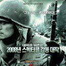 (주)성원아이컴 이미지