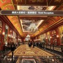 천지팰리스 | 원팰리스호텔&amp;더 파리지앵&amp;베니션호텔 마카오 호텔투어 야경