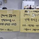 삼성동 과일가게 다롱이네과일가게 홈파티 과일도시락 강추