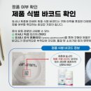 유사나디스트리뷰터