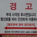 원거리6길6 네이버블로그
