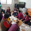 아리마을경로당 이미지