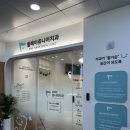 경주쥬니어치과의원 | [지축치과] 은평구 영유아구강검진 할 수 있고 키즈존있는 &#39;플레이쥬니어치과의원&#39;