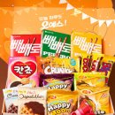 빼빼데이