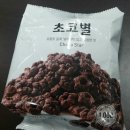 세븐일레븐 광주서방점 | 전대 드럼통 + 신녹원관 + 레몬테이블 + 서태후 + 아웃백 + 최씨부엌