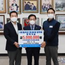 일광영농조합법인 이미지