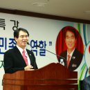 대진대학교 통일대학원 이미지