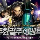 씨에이치모바일 이미지