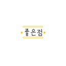 찌난