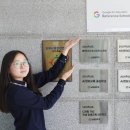 남평중학교 이미지