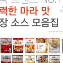 풍년상사 이미지