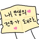 지성문구프라자