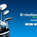 킴스골프아카데미 이미지