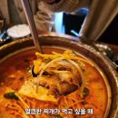 배부장찌개 순천향대점 | 동탄 다양한 찌개 맛집 배부장찌개 영천동 11자상가 한식 동태탕 내돈내산 점심