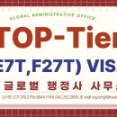 서진행정사 사무소 이미지