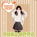 데일리필의원 네이버블로그