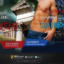 제우스메디칼 이미지