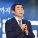 신흥축사 이미지