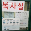 조은인쇄 네이버블로그