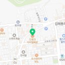 봉황노래주점