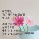 반갑습니다 이미지