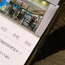 올리브영 분당야탑점 이미지