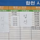 계산선 네이버블로그