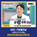 권선삼성내과의원 이미지