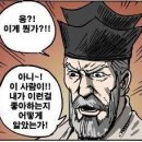 귀엽개 이미지