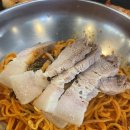 맨도롱식당