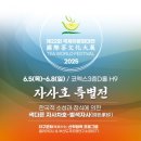 도자문화연구소 이미지