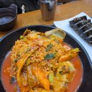 김가네 랑데르점 이미지