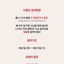 우리주방 이미지