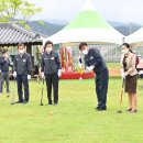 청송군파크골프장 이미지