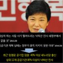 사기업도 이렇게는 안하겠다. - 전횡으로 점철된 인사권 이미지