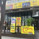 백석사 이미지