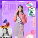 보람마트 이미지