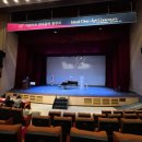 2024 장애인 음악 콩쿠르 | 2024 아원아트 전국음악 콩쿠르 참가 후기