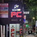 제로백PC방 잠실학원사거리점 | 삼전역 PC방 추천! &#39;제로백PC 잠실학원사거리점&#39; 음식메뉴 및 내돈내산 리뷰👍
