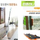 지성엔테크 네이버블로그
