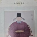 구만리로 이미지