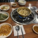 소소한우곱창구이