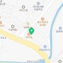 고기극찬고양관산점