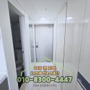 이마트24 반월당제네스점 이미지