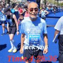 마라톤세탁소 이미지