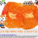 정호진농장 이미지