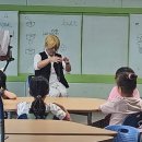 마술교실 이미지