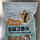 해농어업 회사 법인 서울경제