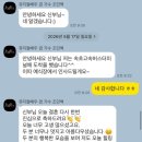 숨인컴퍼니 | 하객 반응 최고였던 결혼식 사회자 추천｜JMH컴퍼니 조민혁 사회자 솔직 후기